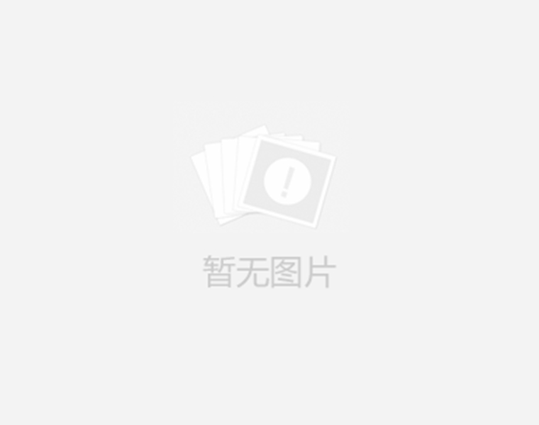 人物訪談 | 計劃財務(wù)部胥文娟：溫柔堅定，不負(fù)饋贈